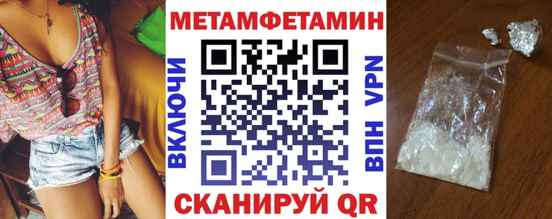 АМФ Розовый Вытегра
