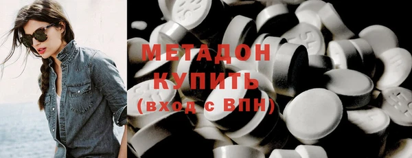 а пвп мука Армянск