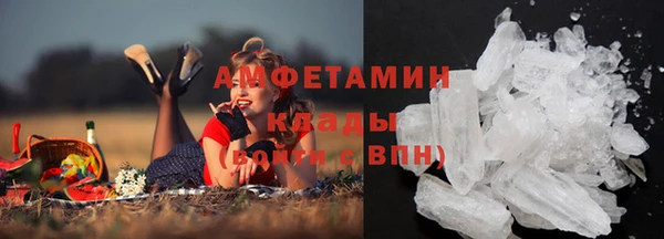 а пвп мука Армянск