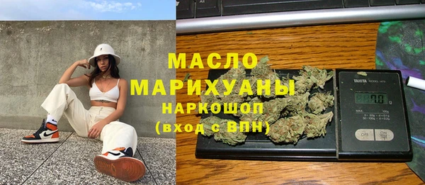 спиды Баксан
