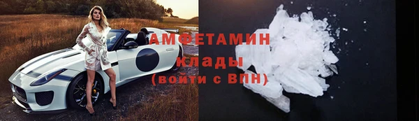 ГАЛЛЮЦИНОГЕННЫЕ ГРИБЫ Аркадак