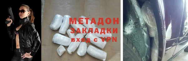 spice Балабаново