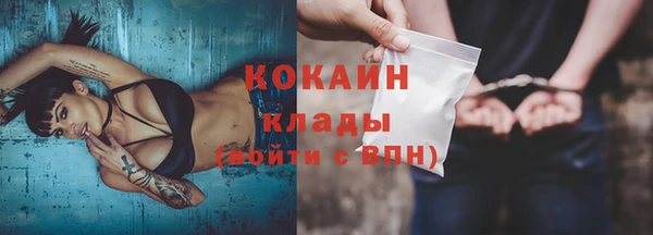 spice Балабаново