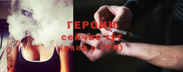 спиды Баксан