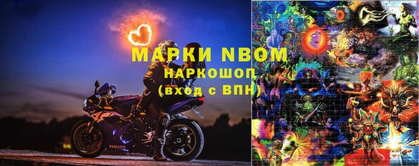 спиды Баксан