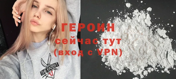 спиды Баксан