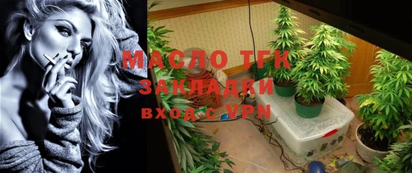 spice Балабаново