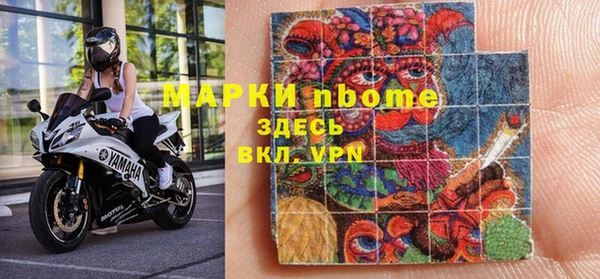 ГАЛЛЮЦИНОГЕННЫЕ ГРИБЫ Аркадак