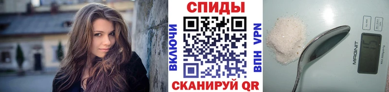 Первитин винт  Вытегра 