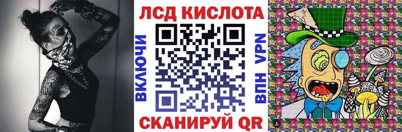 Наркотические марки 1500мкг  дарк нет формула  Вытегра 